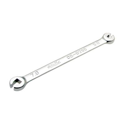 Motion Pro Motion Pro, spoke nipple wrench 5.0 & 7.0mm