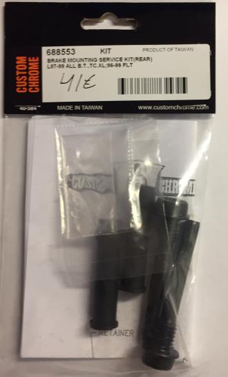 Brake mounting service kit, rear